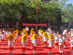 -吉的堡幼儿园(林隐天下园)
