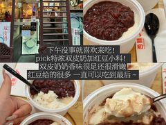 -苏坦土耳其西餐厅(玉林店)