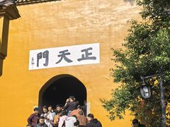-九华山风景区