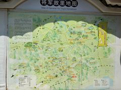 -叶挺将军纪念园
