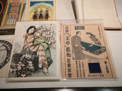 -上海纺织博物馆