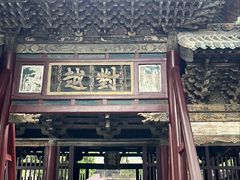 -晋祠公园