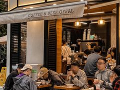 -CowCow其其·牛杂咖啡公司(六运店)
