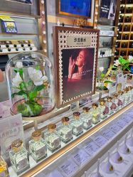 -香遇沙龙香水·调香·团建