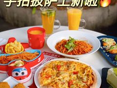 -必胜客(新海上世界店)