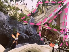 -疯狂屋