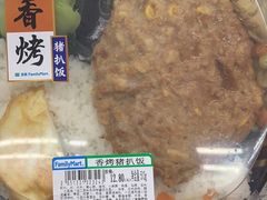 -全家便利店(南峰中心店)