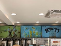 -7分甜(观前碧凤坊店)