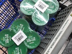 -盒马鲜生(大行宫店)