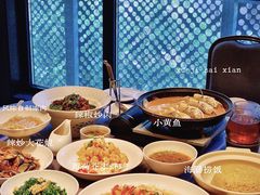 -徐记海鲜(大雁塔|金都店)