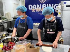 大堂-金杨老摊头蛋饼(金口路店)