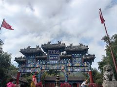 -红螺寺