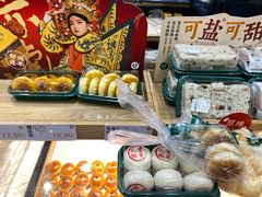 -泸溪河桃酥(江宁太阳城店)