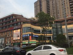 -音悦汇量贩KTV(相城店)