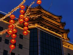 -王府井步行街