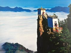-塔云山