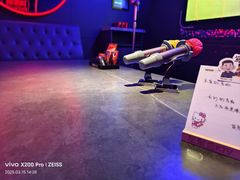 -星聚会KTV(苏州信投大厦店)