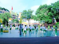 -广州市越秀区育才实验学校