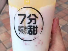 -7分甜(武林银泰店)