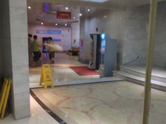 -南国国际健康水会(宝安店)