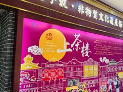 -点都德(龙之梦店)
