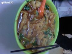 -易记皮肚面(明瓦廊店)