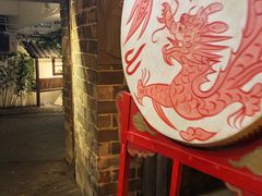 -庆合府重庆大排档(紫都城店)