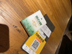 -新白鹿餐厅(银泰西湖文化广场店)