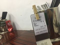 -華叔茶記