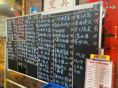 -恋拐子油爆虾·家常菜