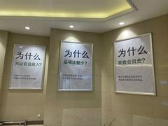 -听松楼·花园酒店·自助餐厅(红梅公园店)