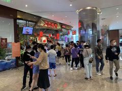-圆融星座购物中心