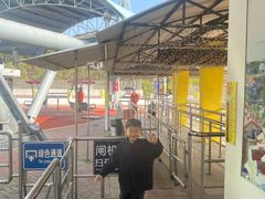 -青岛中山公园-索道售票处