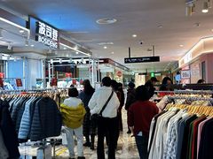 -优客城市奥莱