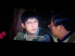 -英皇UA电影城(虹桥天地店)