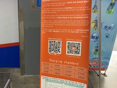 -迪卡侬(徐泾店)