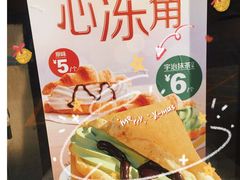 -麦当劳(西单明珠店)