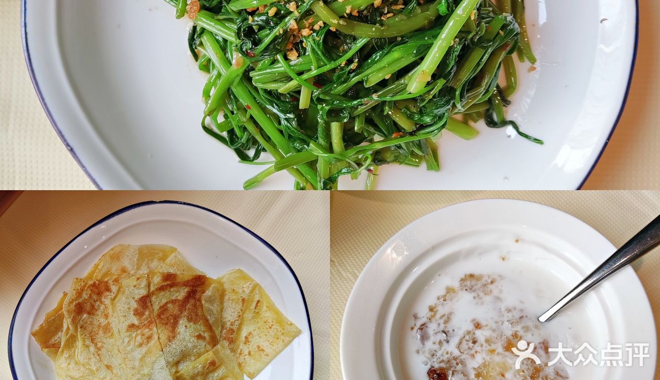 广州美食🔥🔥高性价比泰国菜✨泰靓