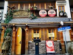 -格鲁·秀色Georgia’s Feast