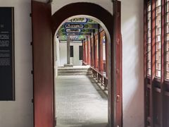 -戏马台景区
