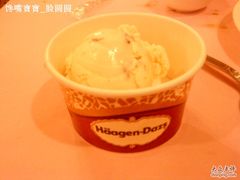 哈根达斯-温州华侨饭店(信河街店)