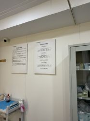 -南京康美美容医院·旗舰店