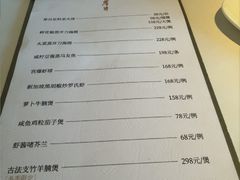 -粤界(望京金辉店)