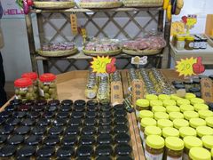 -苏州市吴中区光福窑上花果蜜饯厂