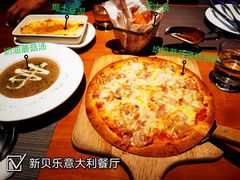 -新贝乐意大利餐厅(苏州中心店)