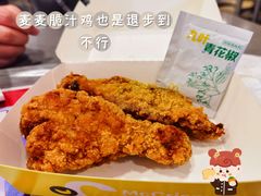 麦麦脆汁鸡-麦当劳(凌云天地长桥店)