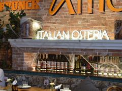 -Grande A'moo(上海万象城店)