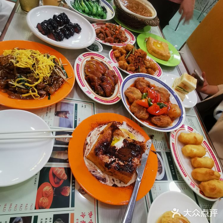 苏州中心东发道茶冰餐厅强推大家[礼花]