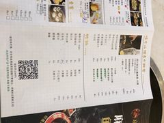 -京门活鱼馆·鱼火锅(百子湾（原红庙）店)