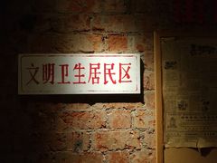 -飨府.老淮面馆.自营(清河路店)